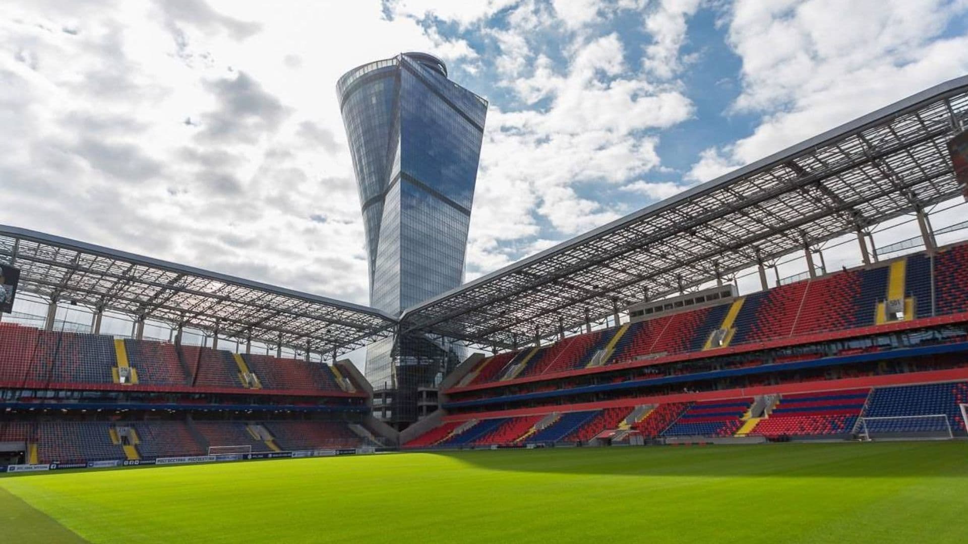 Fudbalski stadion CSKA