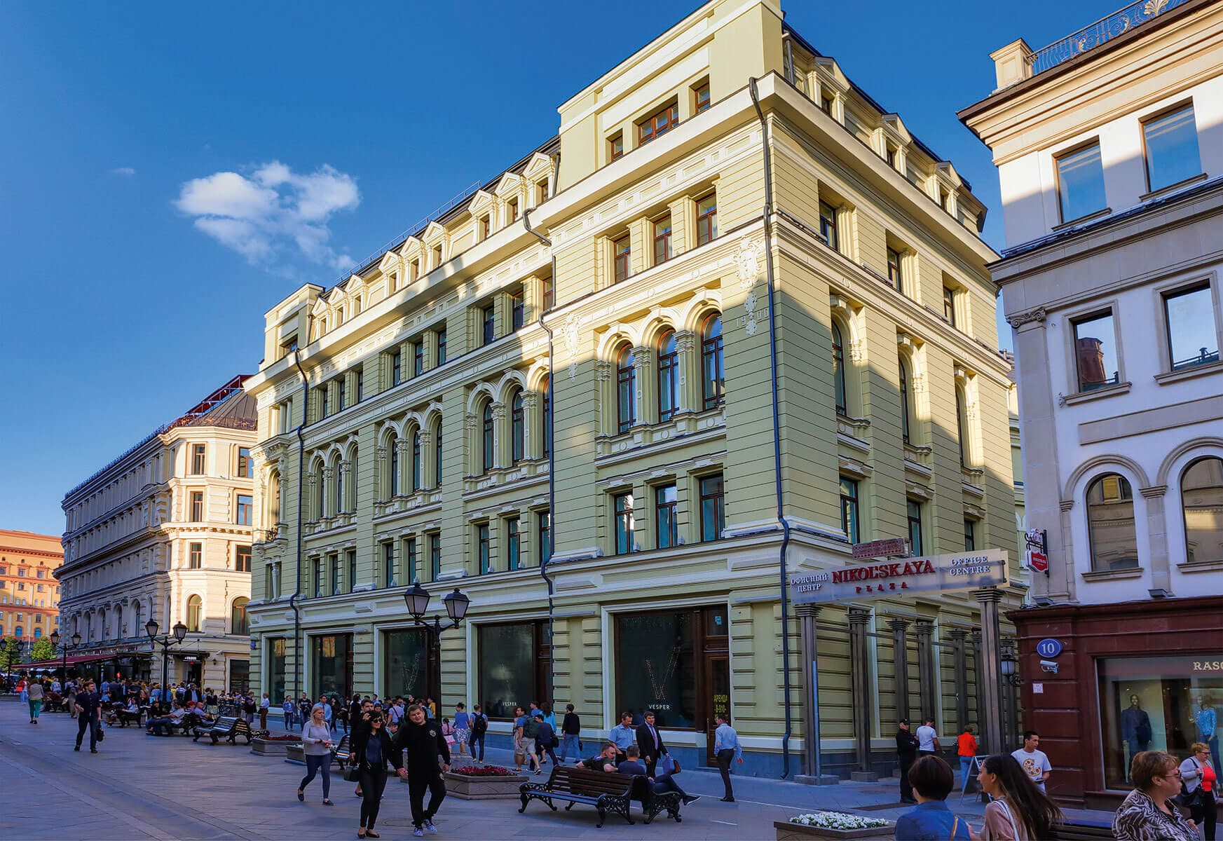 Rezidencijalni apartmani St. Nickolas