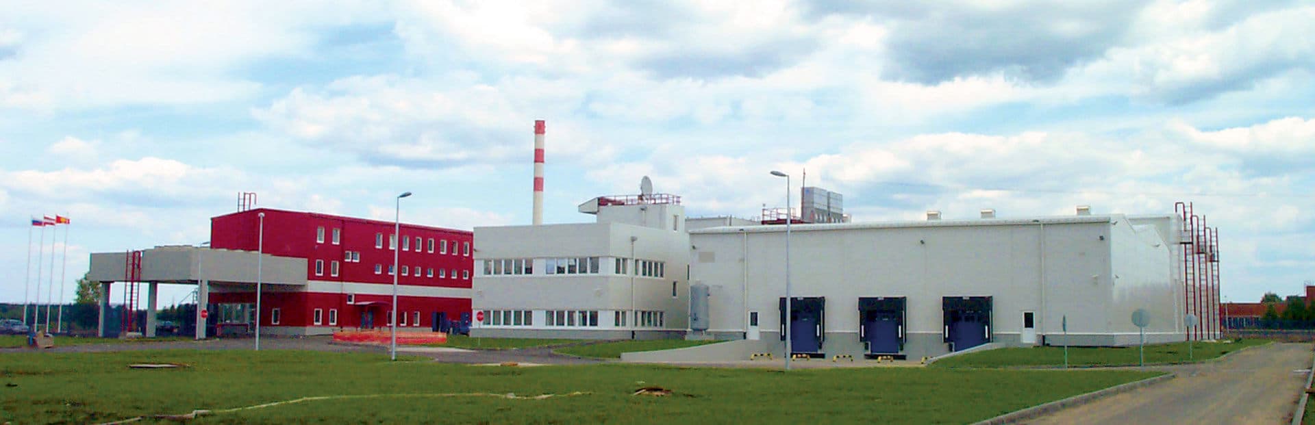 Agrana fabrika za preradu voća